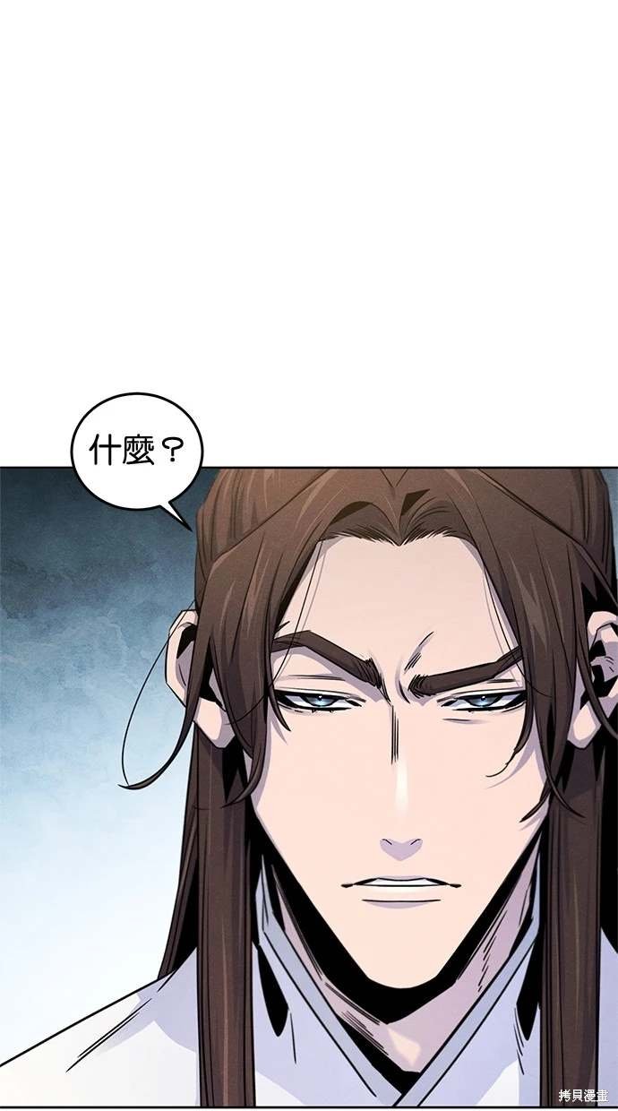 第120话