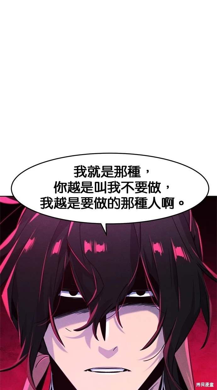 第120话