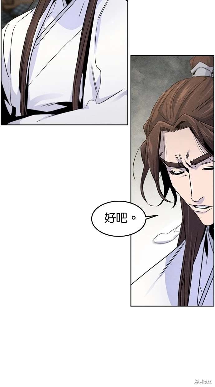 第120话