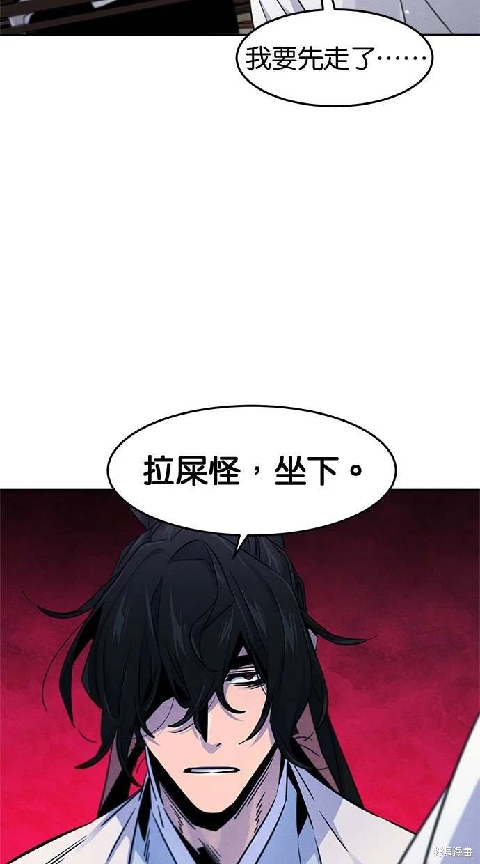 第120话