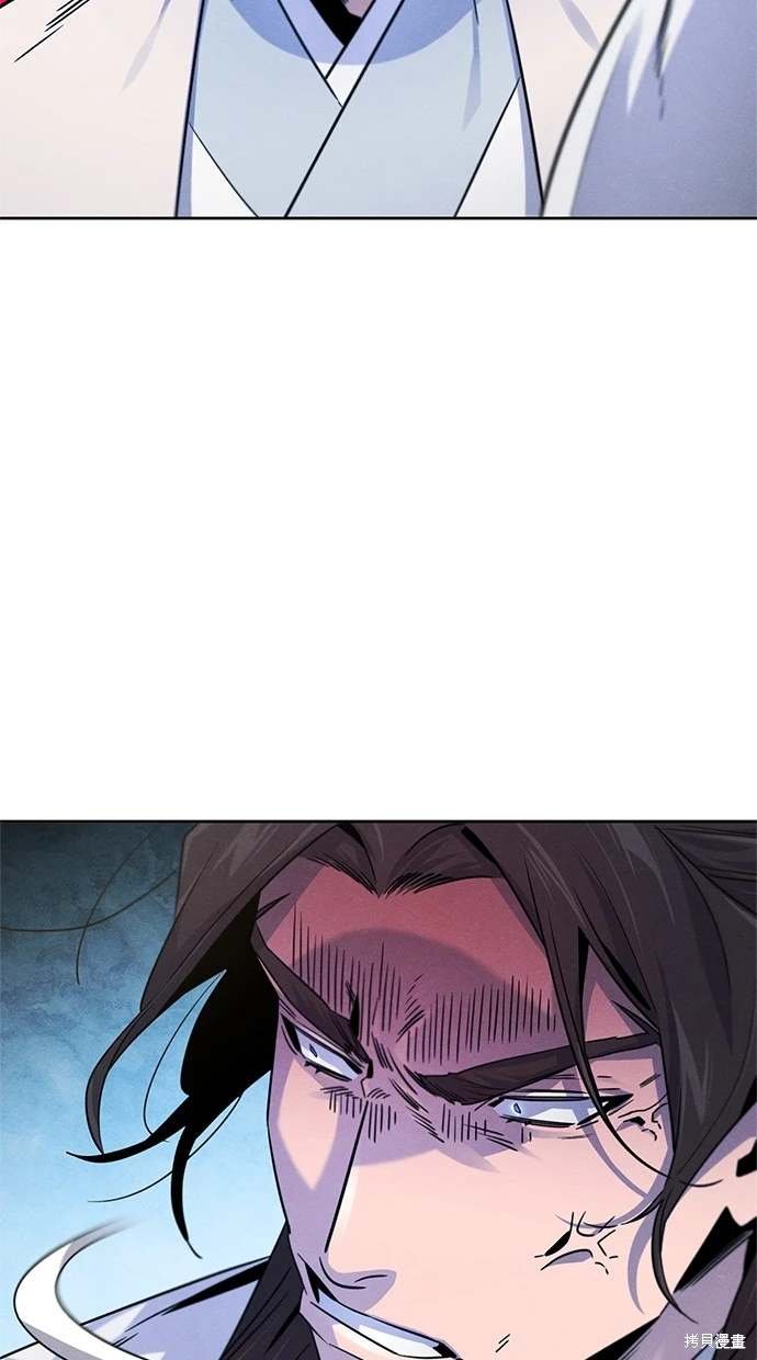 第120话