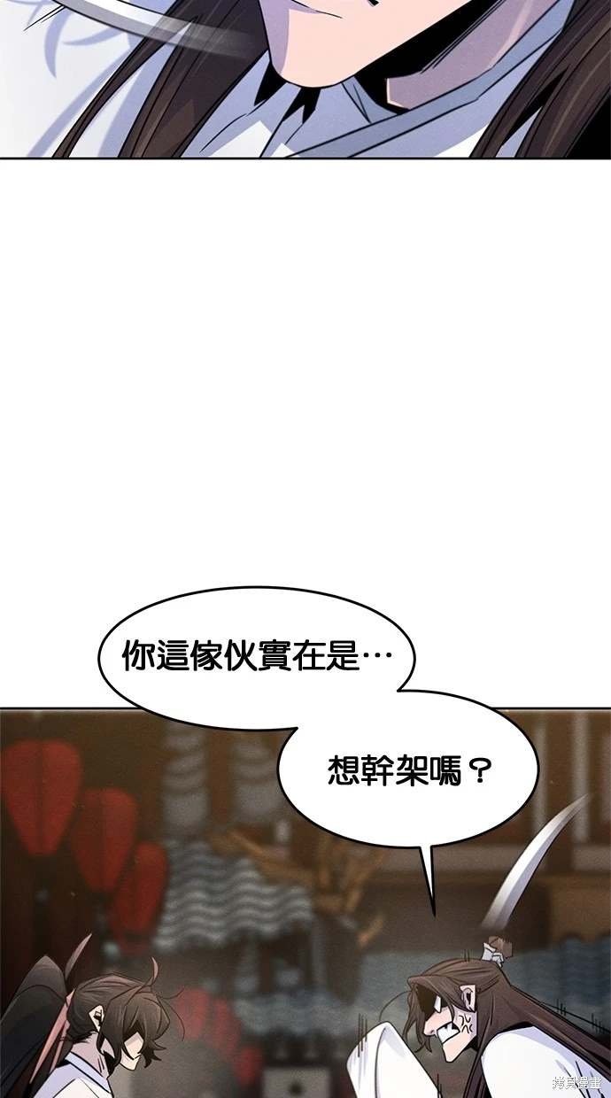 第120话