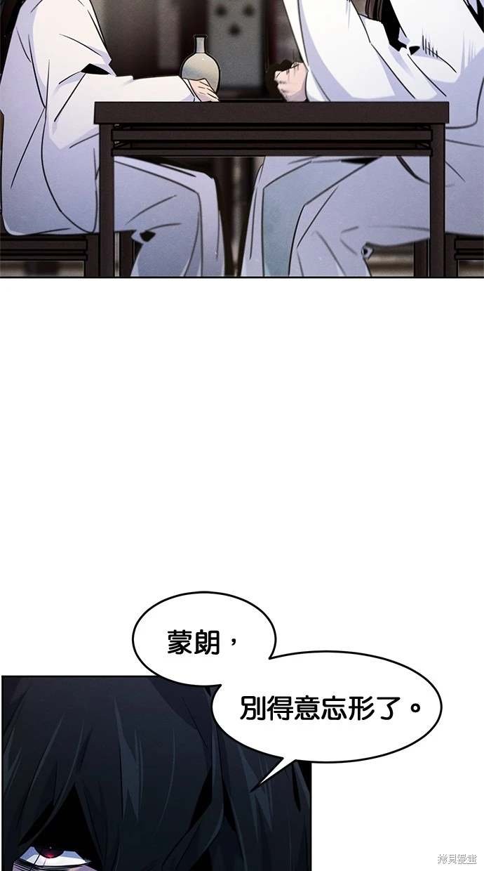 第120话