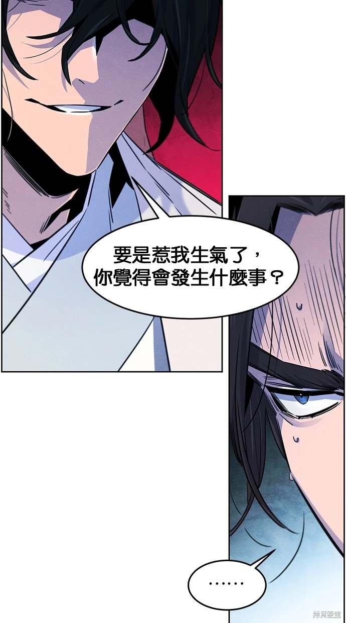 第120话