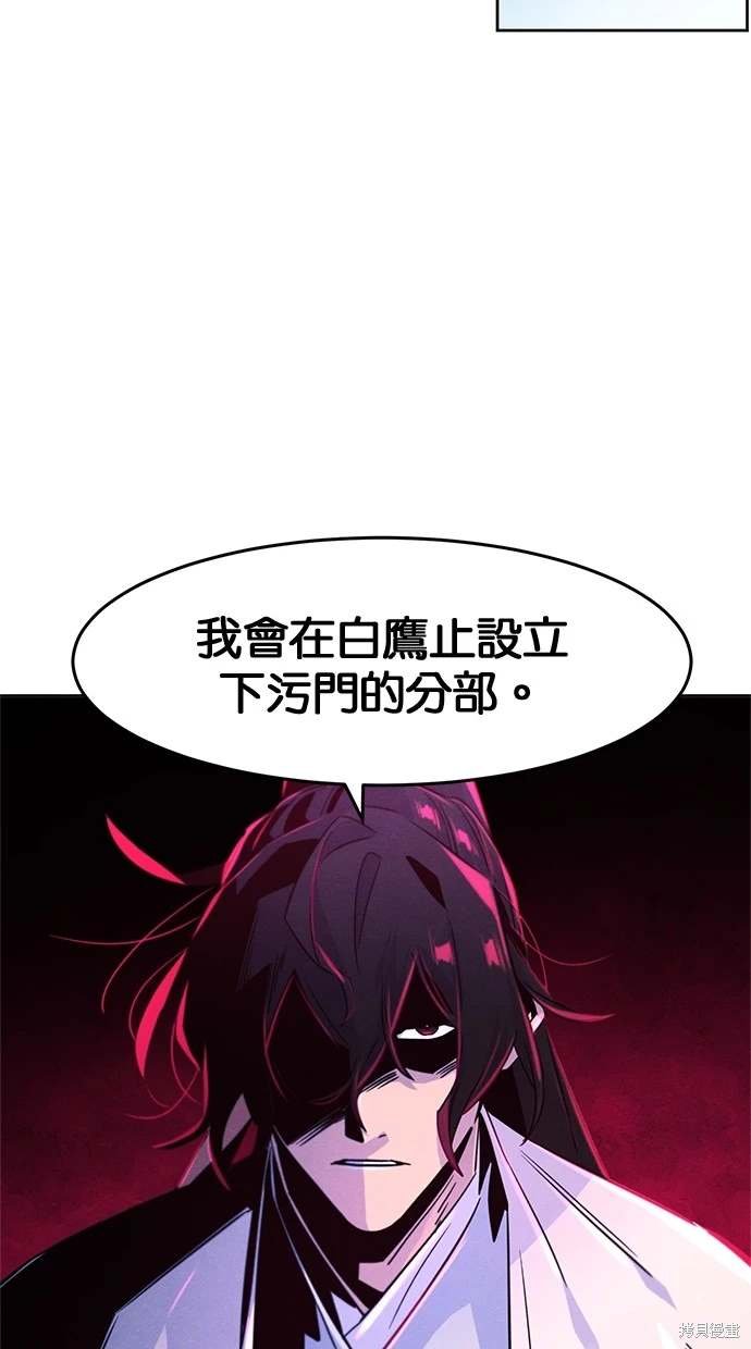 第120话
