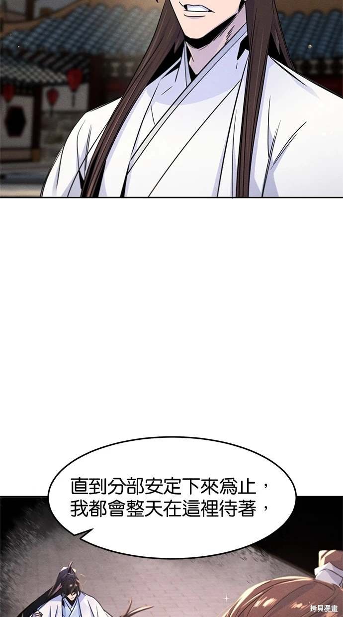 第120话