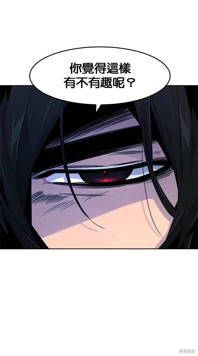 第120话