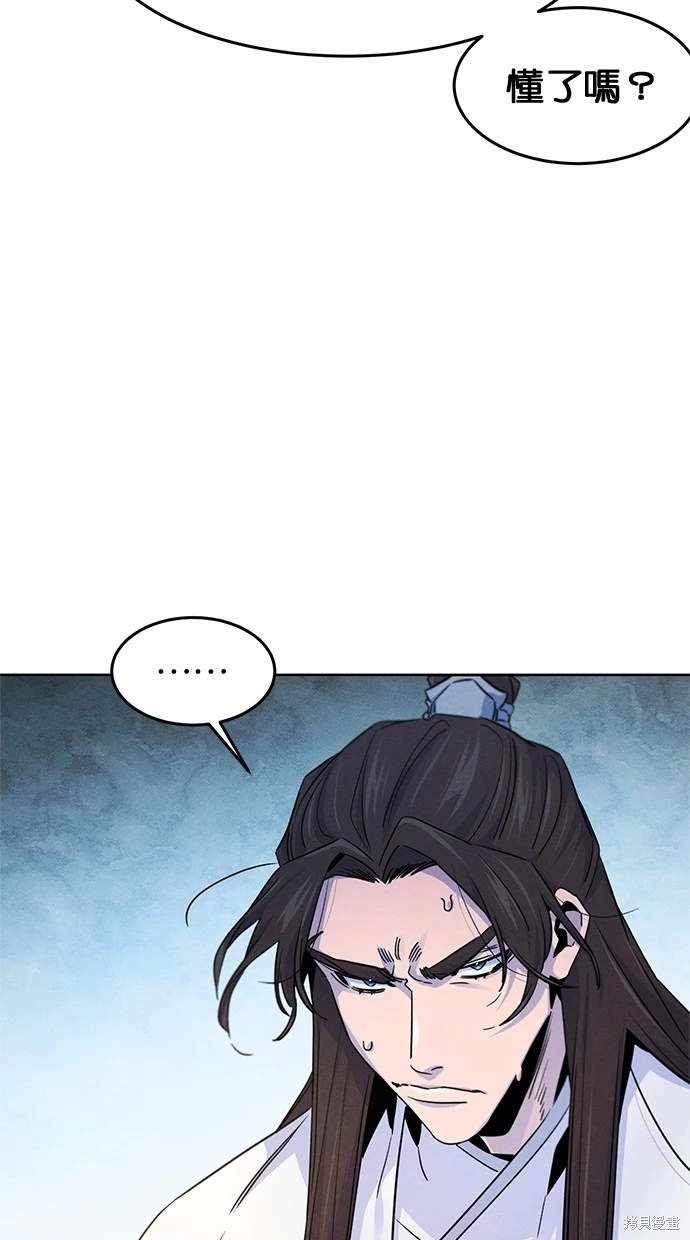 第120话