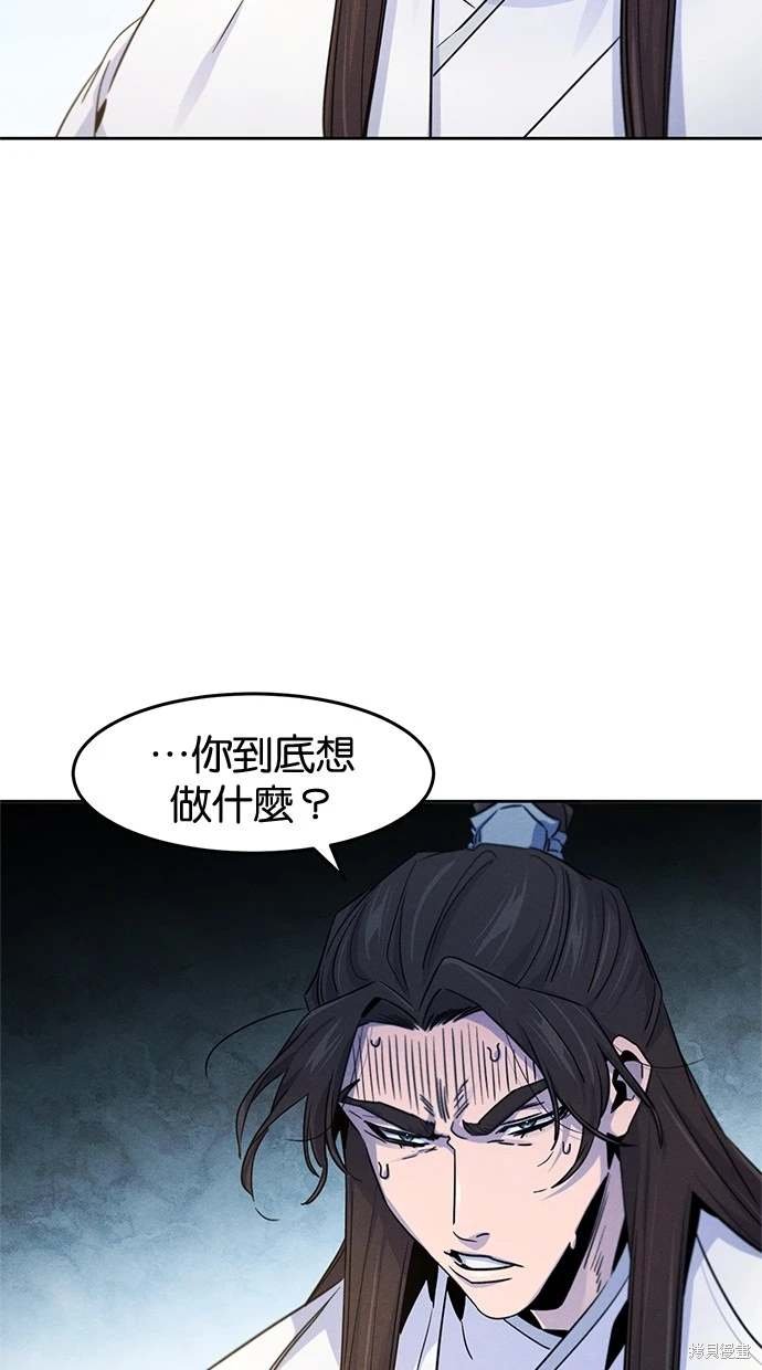 第120话