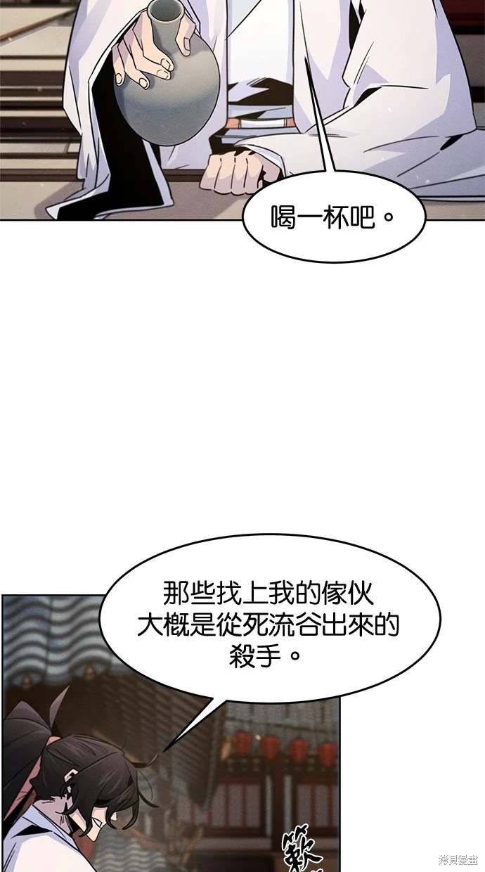 第120话