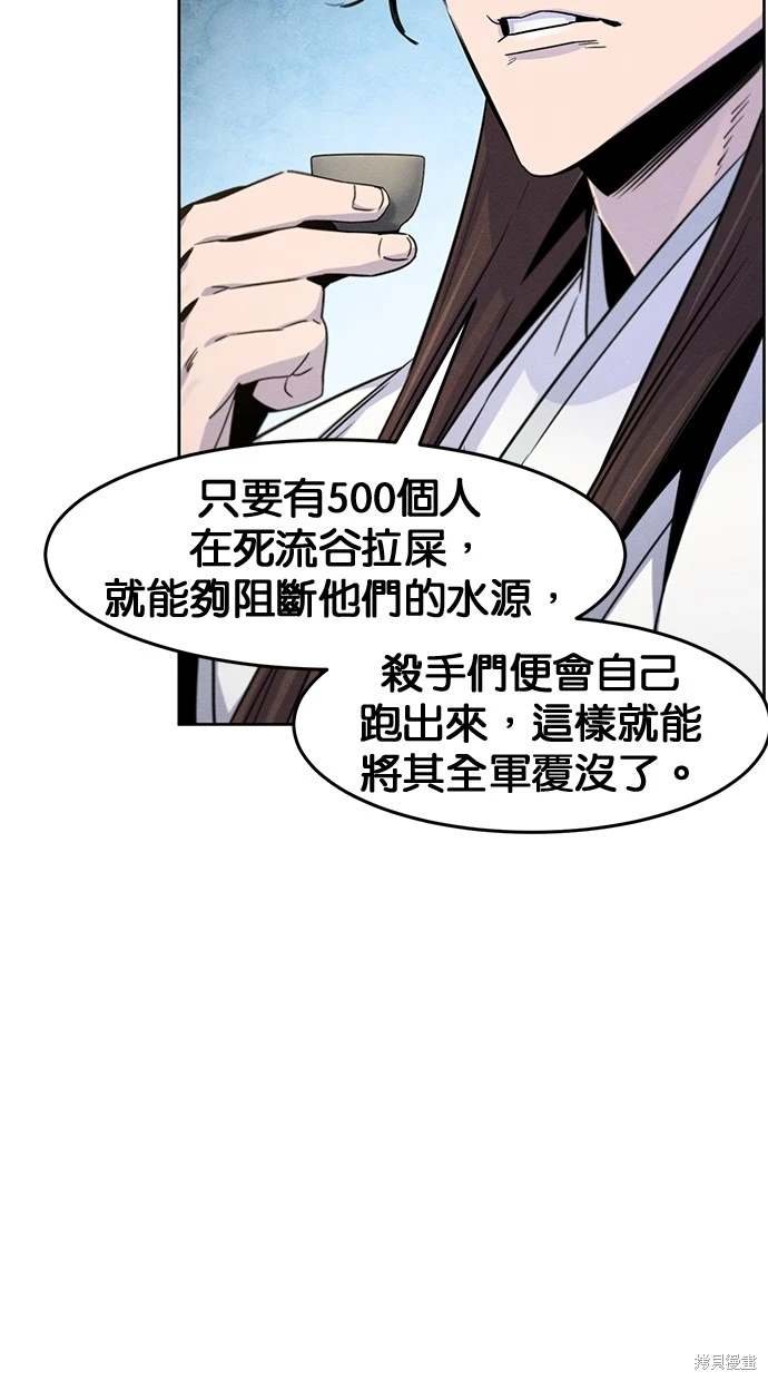 第120话