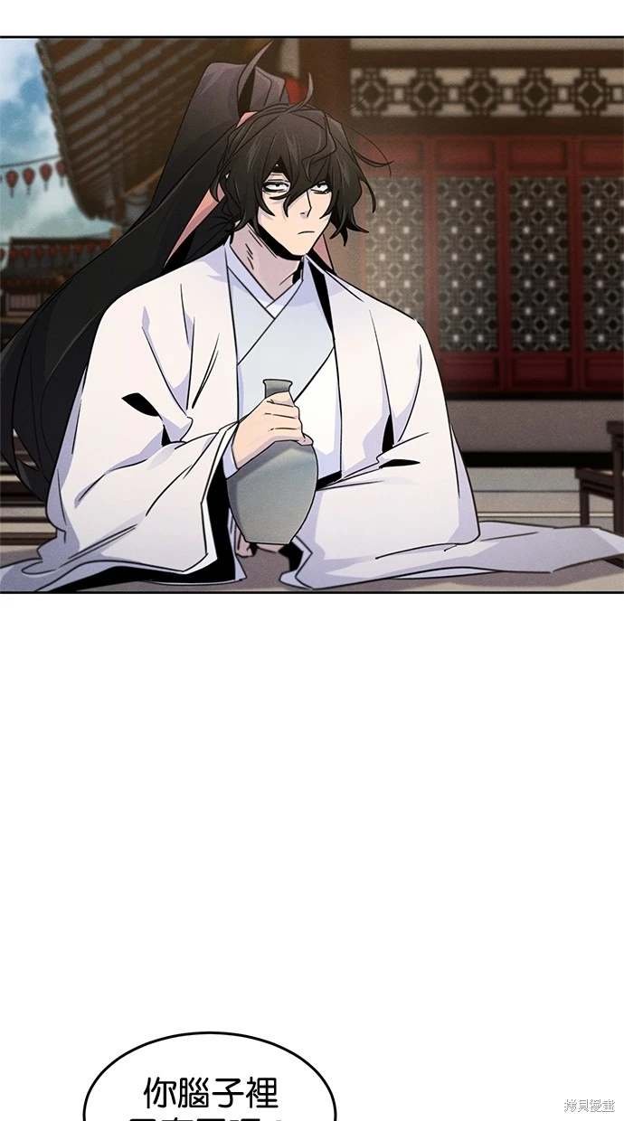 第120话