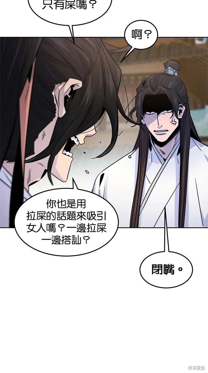 第120话
