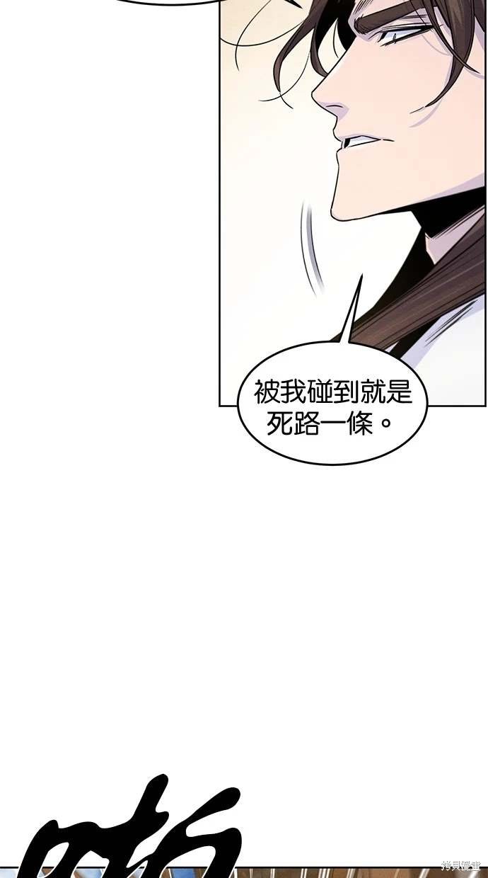 第120话
