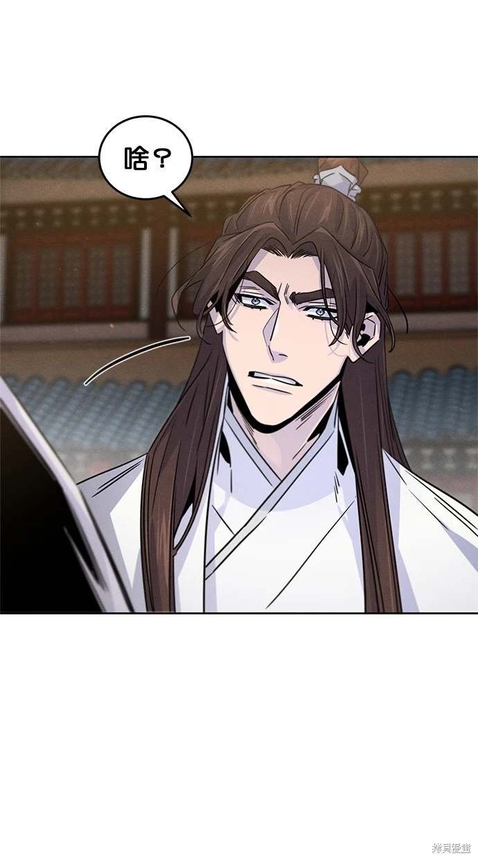 第120话