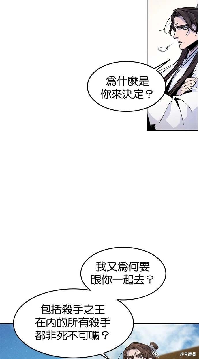 第120话