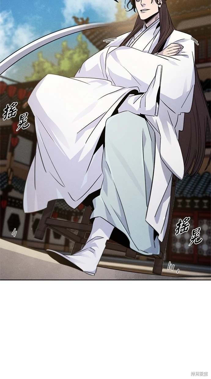 第120话