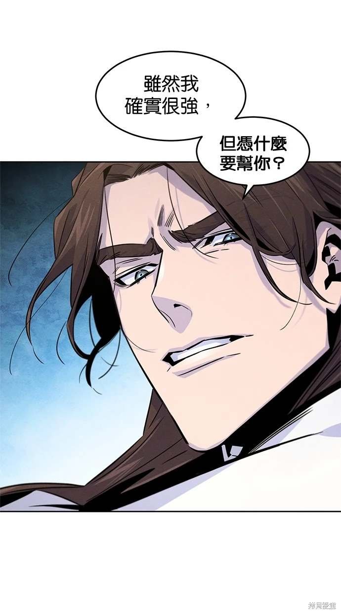 第120话