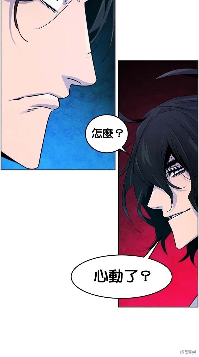 第120话