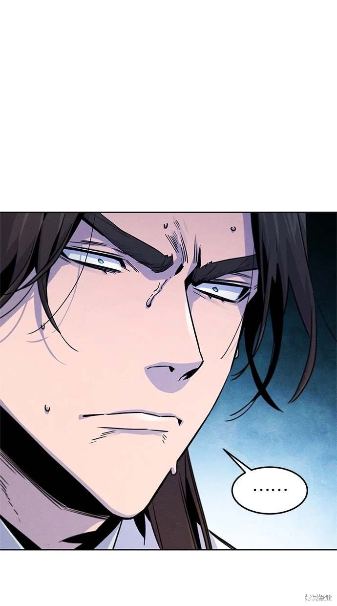 第120话