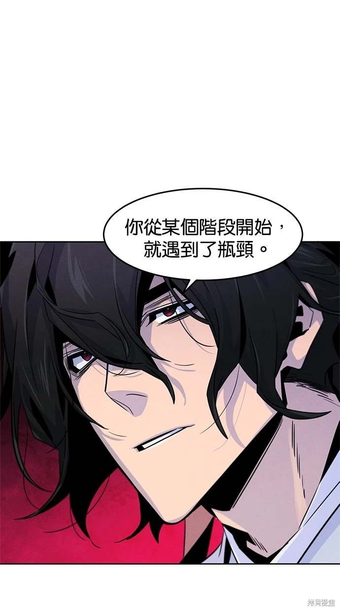 第120话
