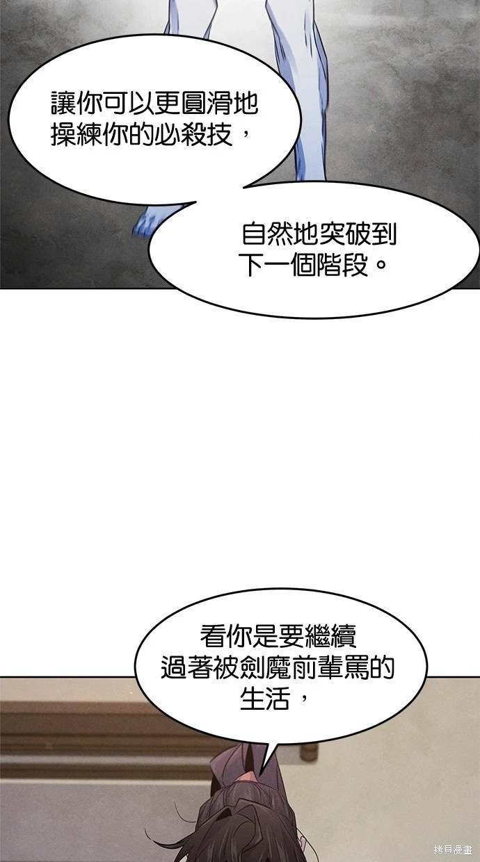 第120话