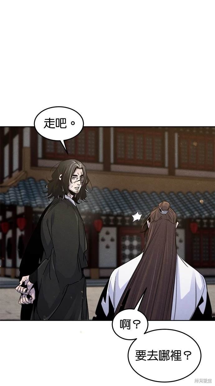 第121话