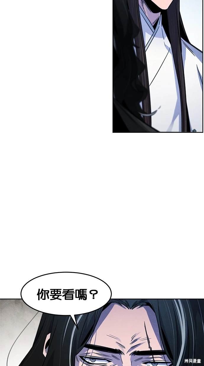 第121话