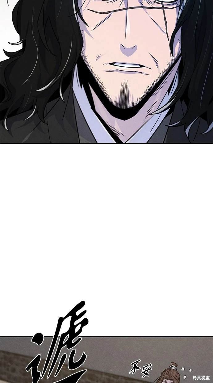 第121话
