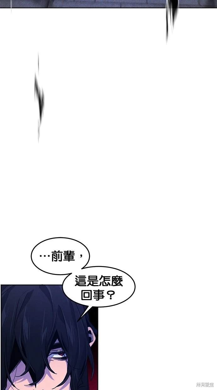 第121话