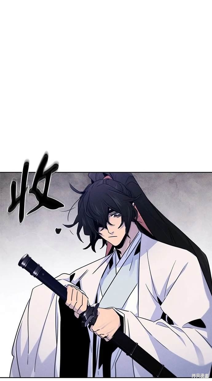 第121话