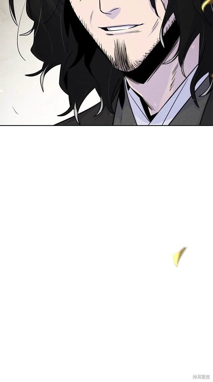 第121话