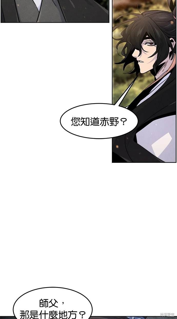 第121话