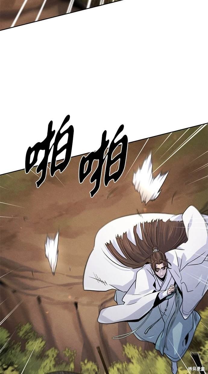 第121话
