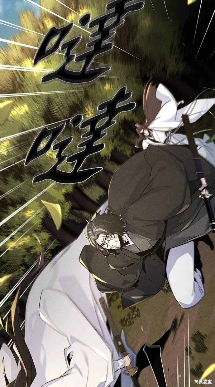 第121话