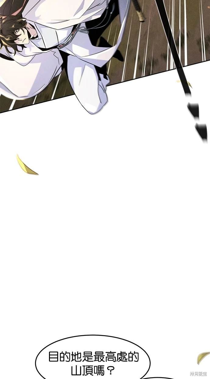 第121话