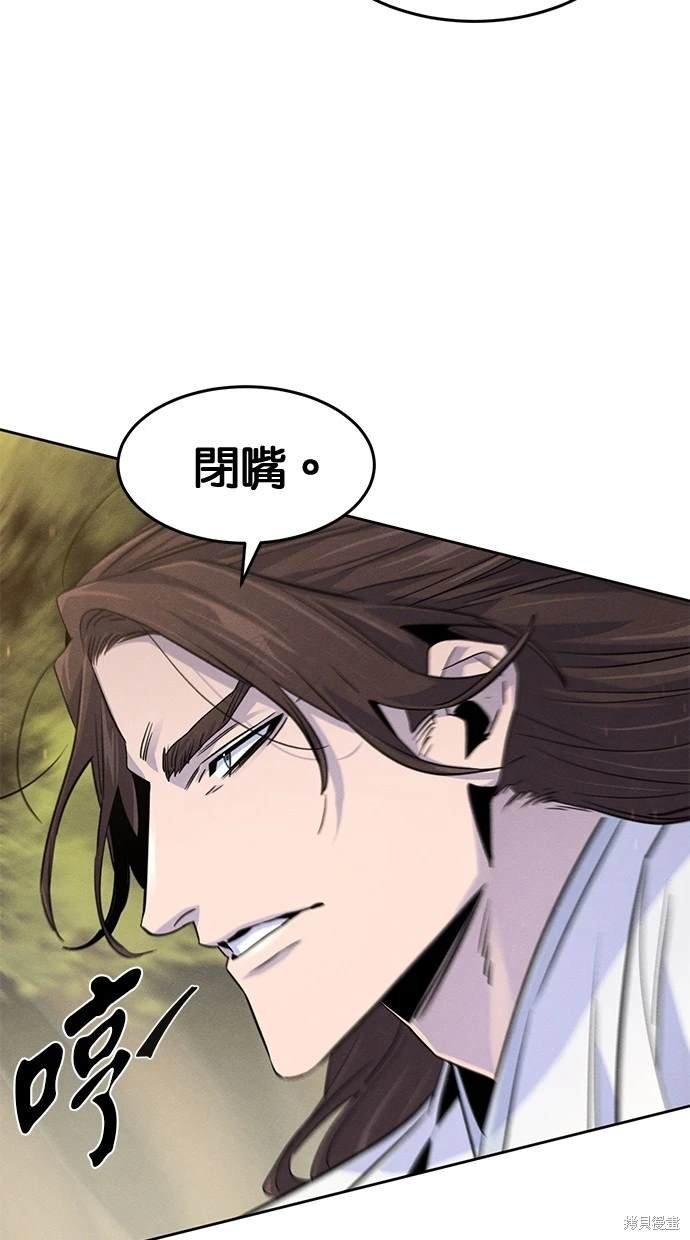 第121话