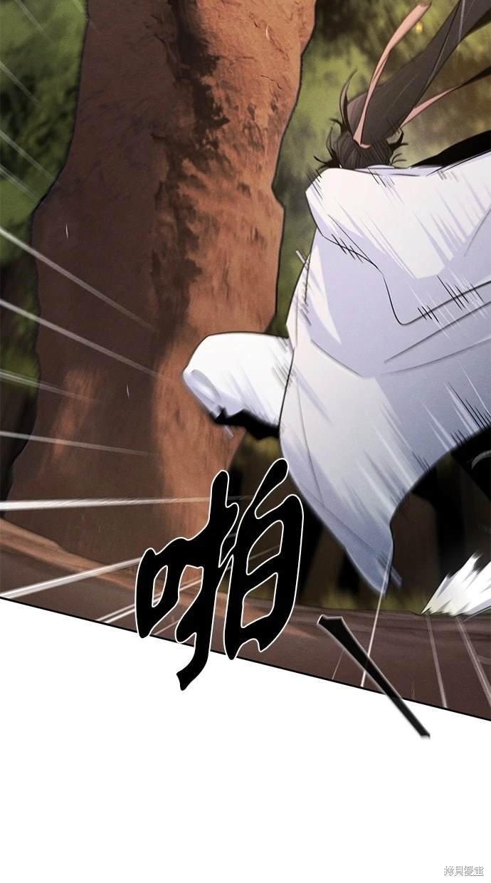 第121话
