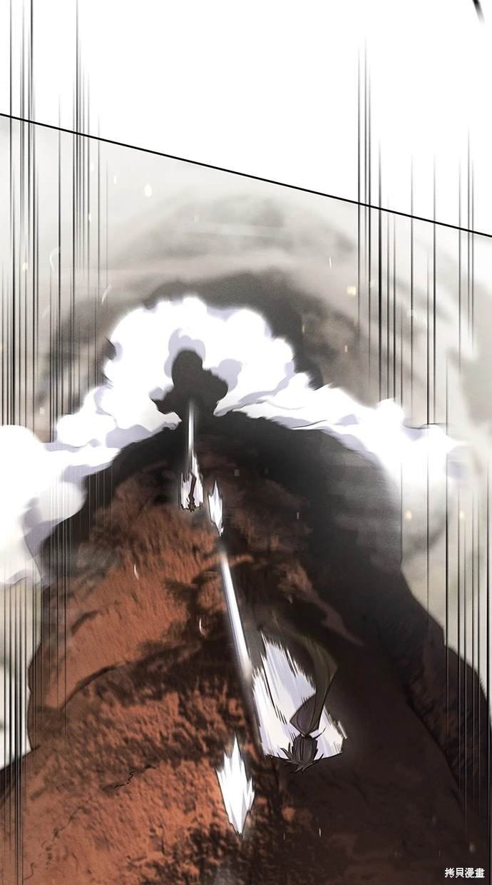 第121话