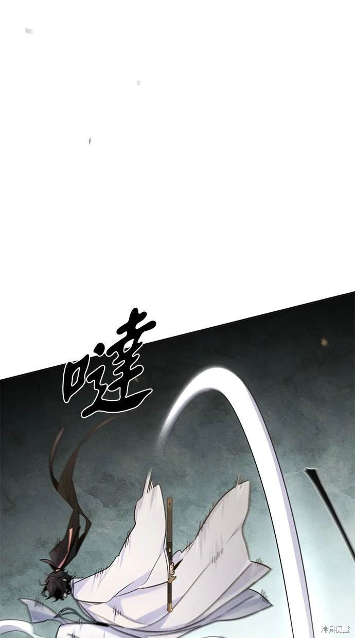 第121话
