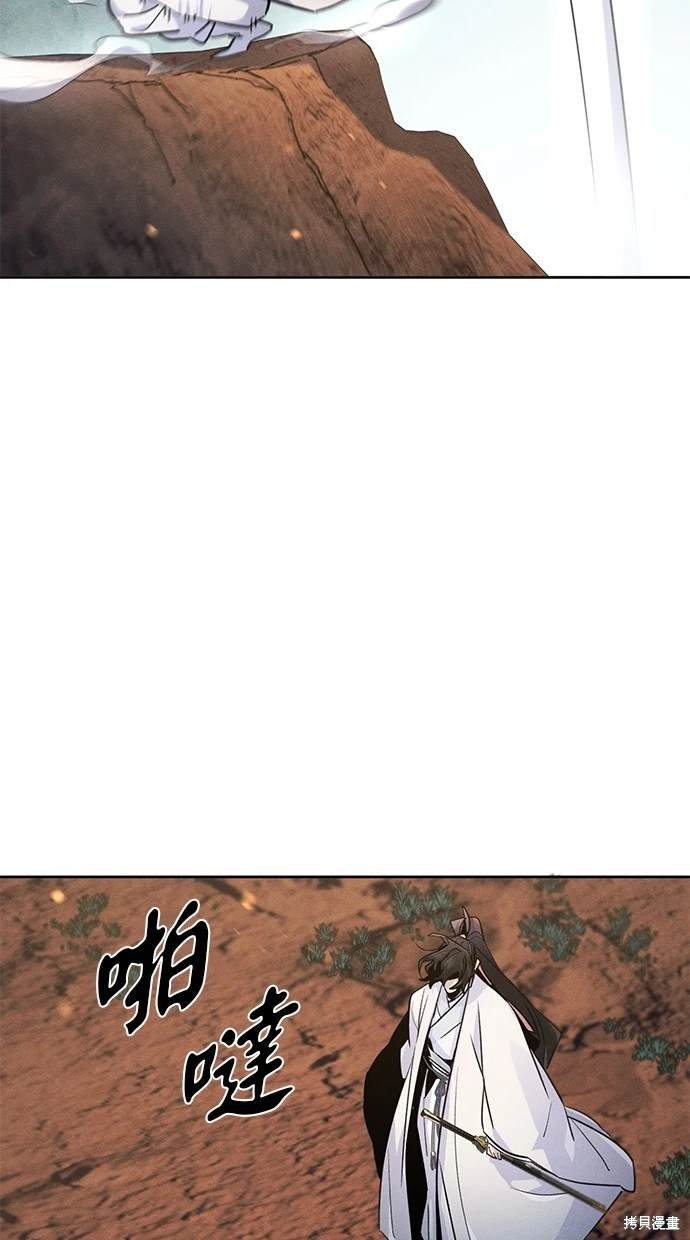 第121话