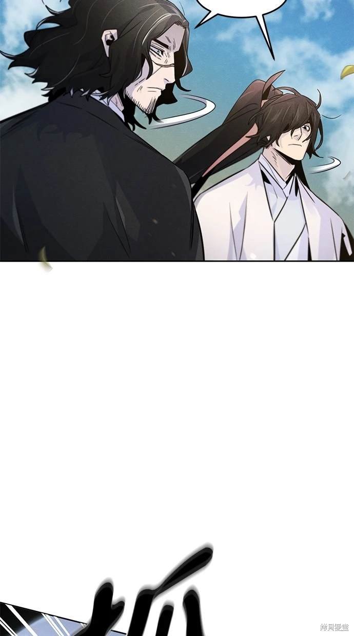第121话