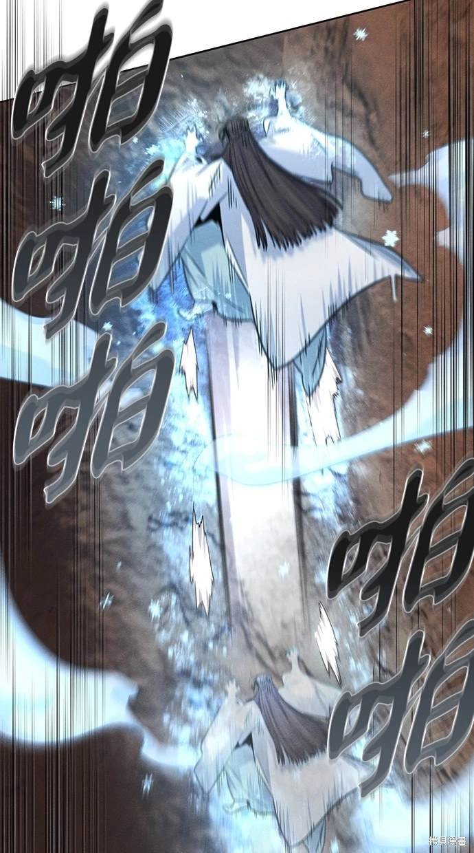 第121话