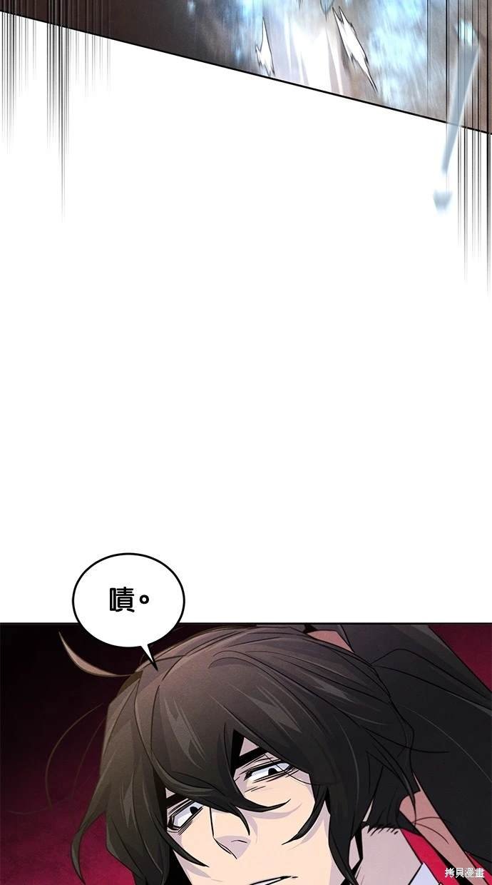 第121话