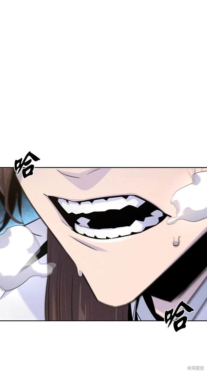 第121话