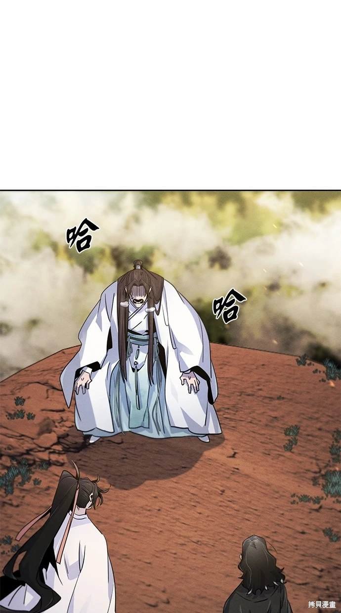 第121话