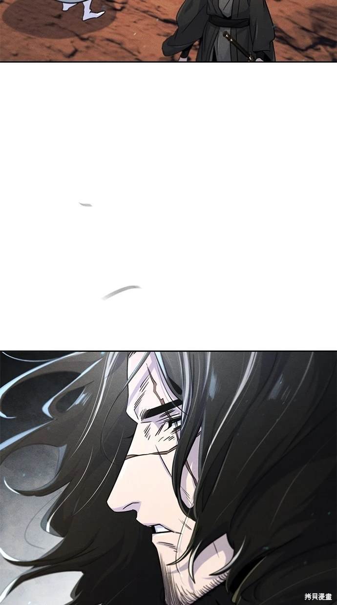 第121话
