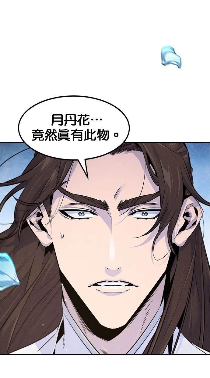 第122话