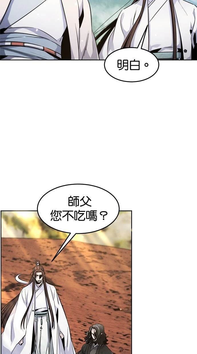 第122话