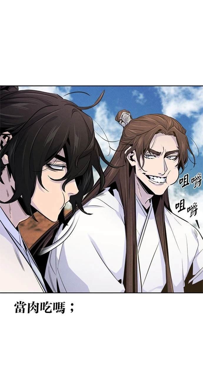 第122话
